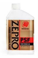 Zepro PSF Idemitsu 1647-0005