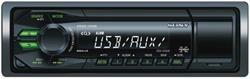 Car stereo Sony DSX-A35UE