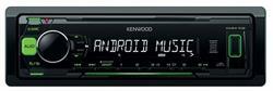 Car radio receiver, 4x50W, usb Kenwood KMM-102GY