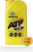ATF +4 Bardahl 36551