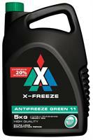 Green X-Freeze 4640003890275