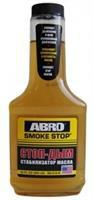 Additives for oil systems Abro SS510ABRO