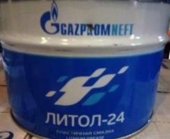 Смазка литиевая Gazpromneft 4650063117403