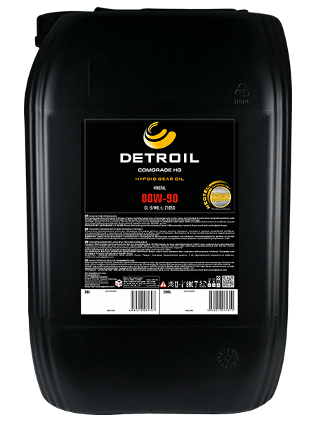 Масло DETROIL Comgrade HG 80W-90 GL-5 Mineral (20л)